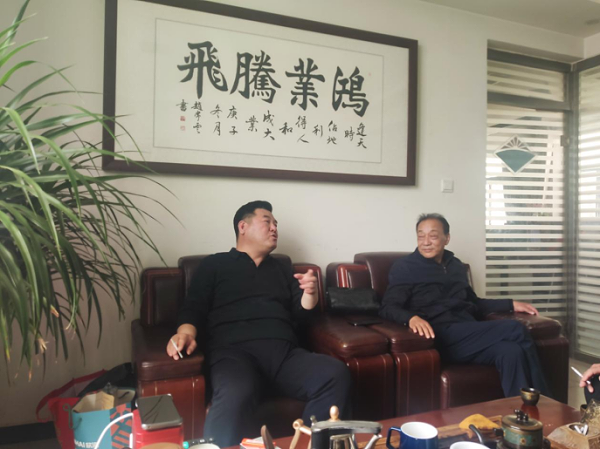 微信图片_20220424101926